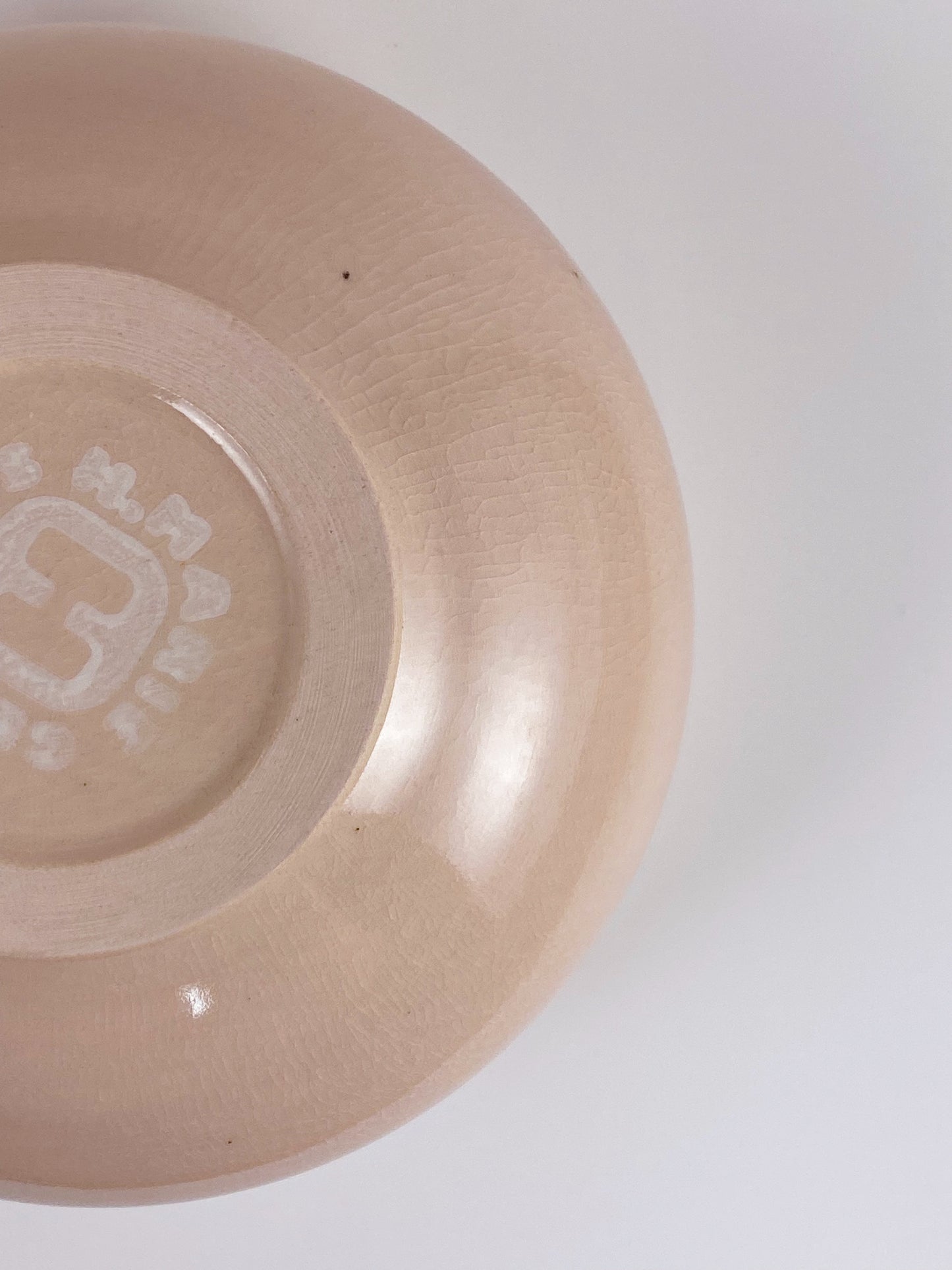 Bubblegum Bowl - Med